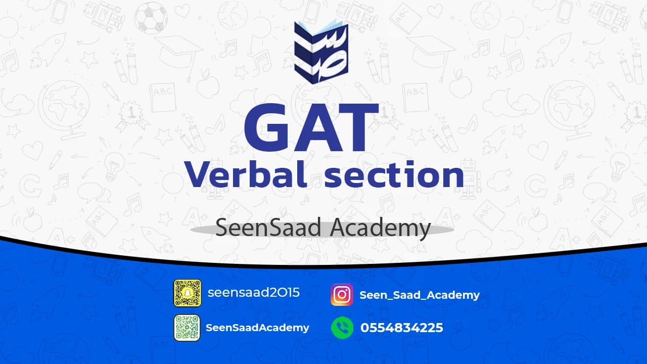 GAT. Verbal section. (Foundation)