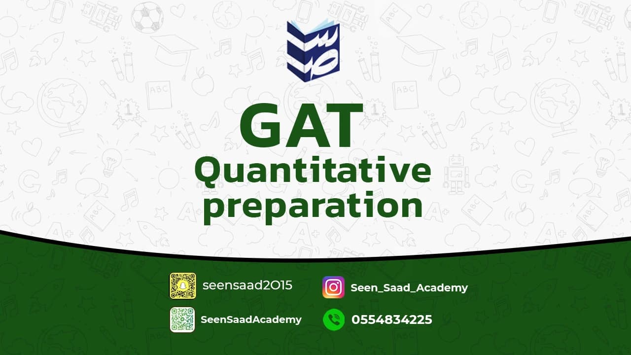 GAT Quantitative preparation